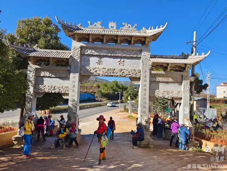 2024年12月25日到小水井过圣诞节